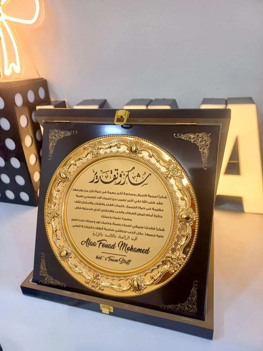 منتج