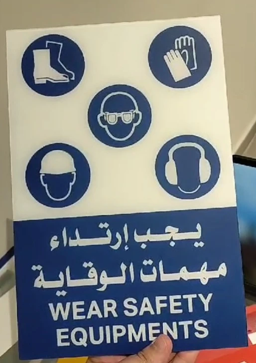 منتج