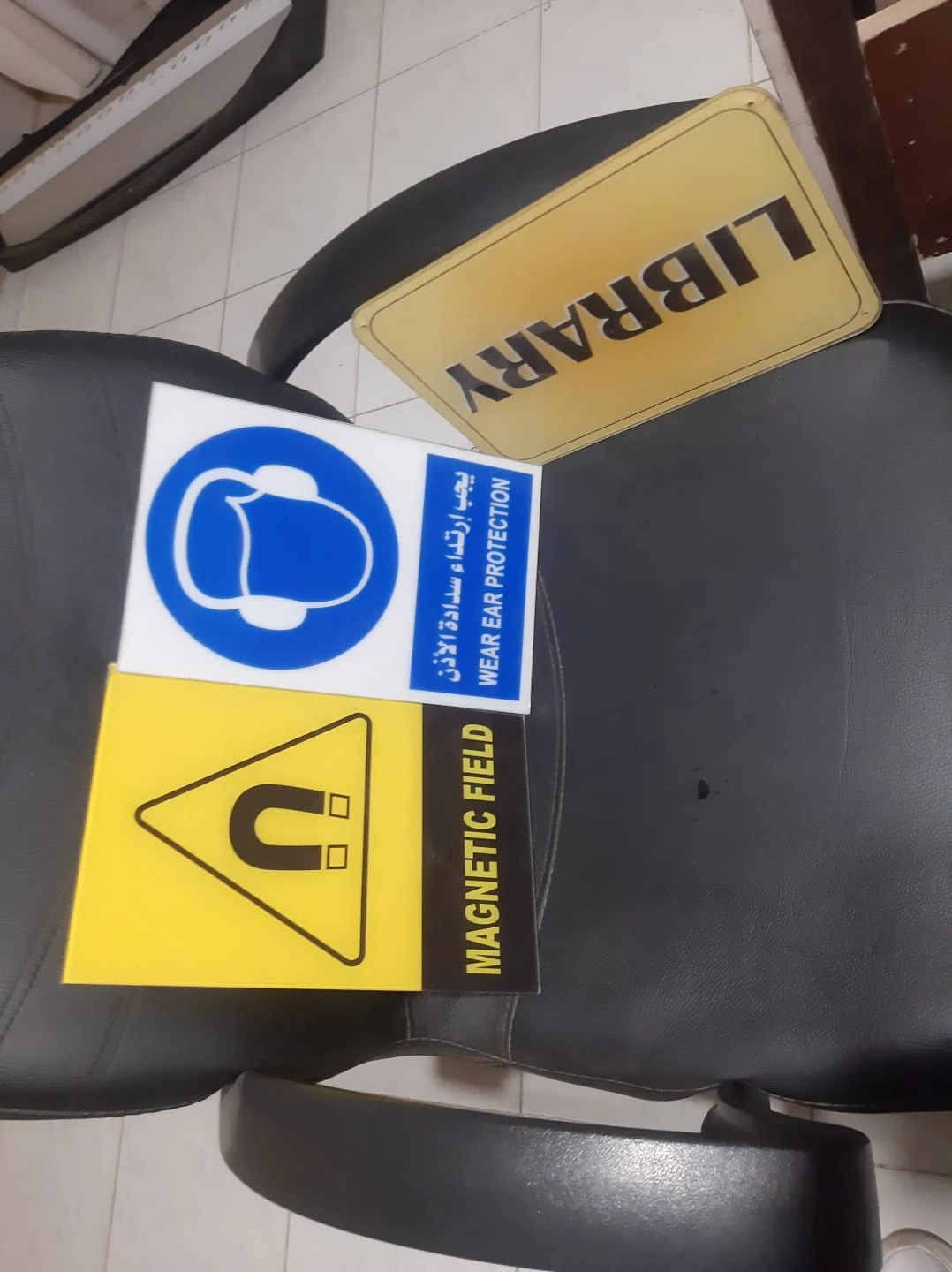 منتج