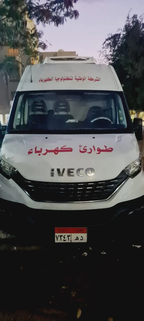 منتج