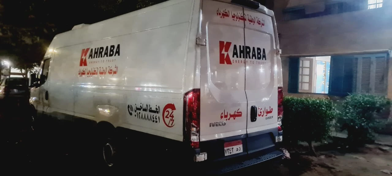 منتج