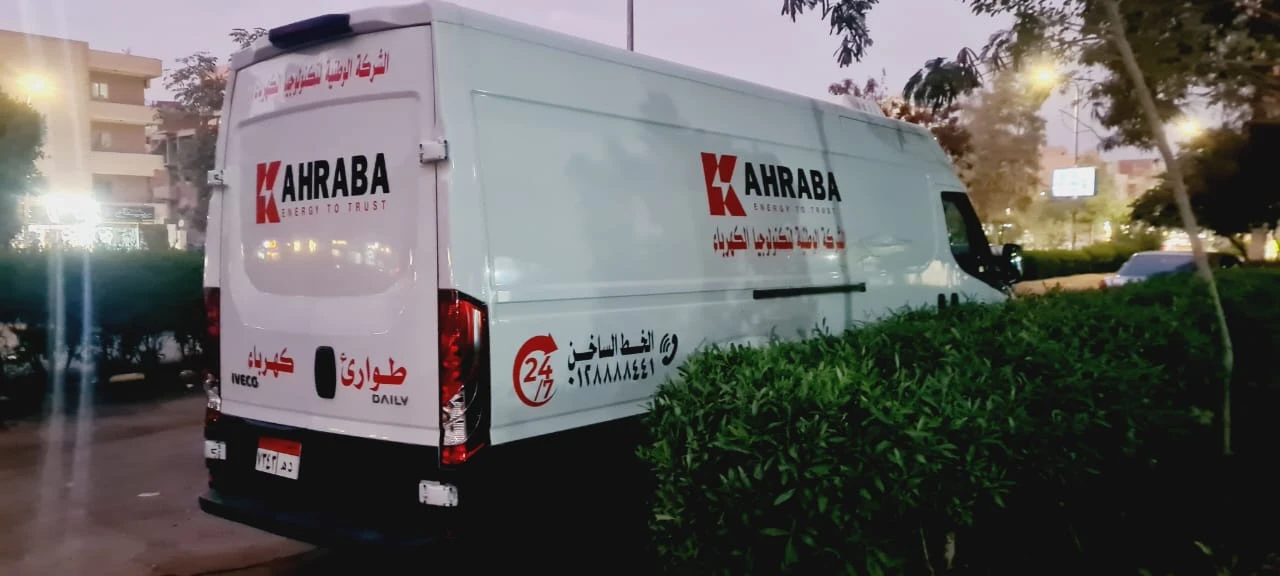 منتج