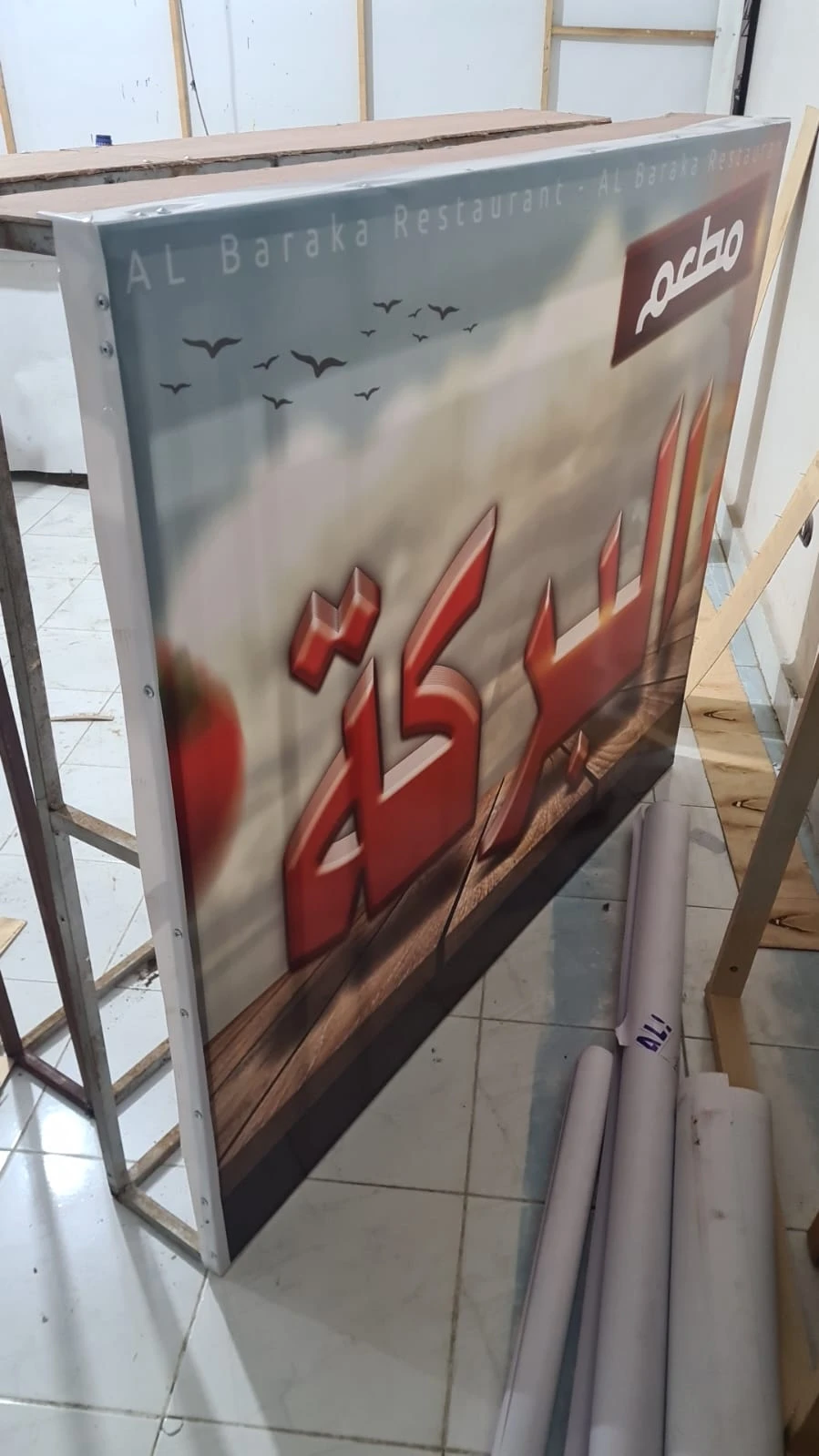 منتج