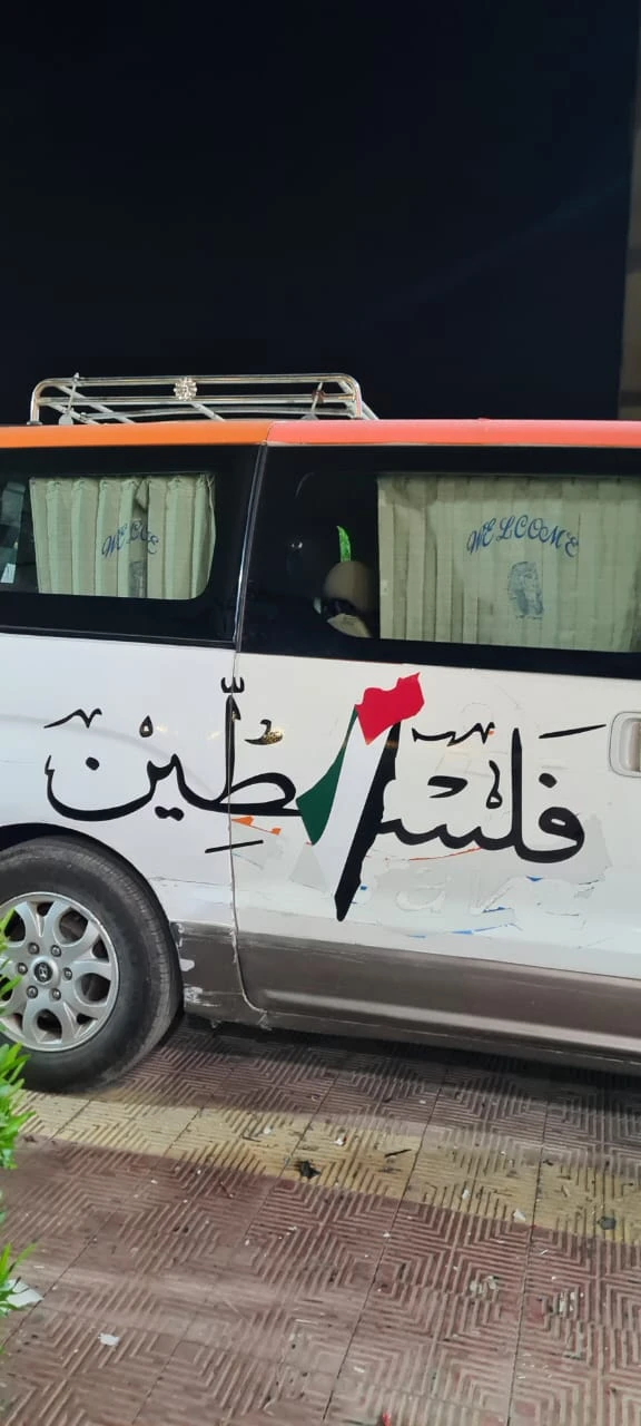منتج