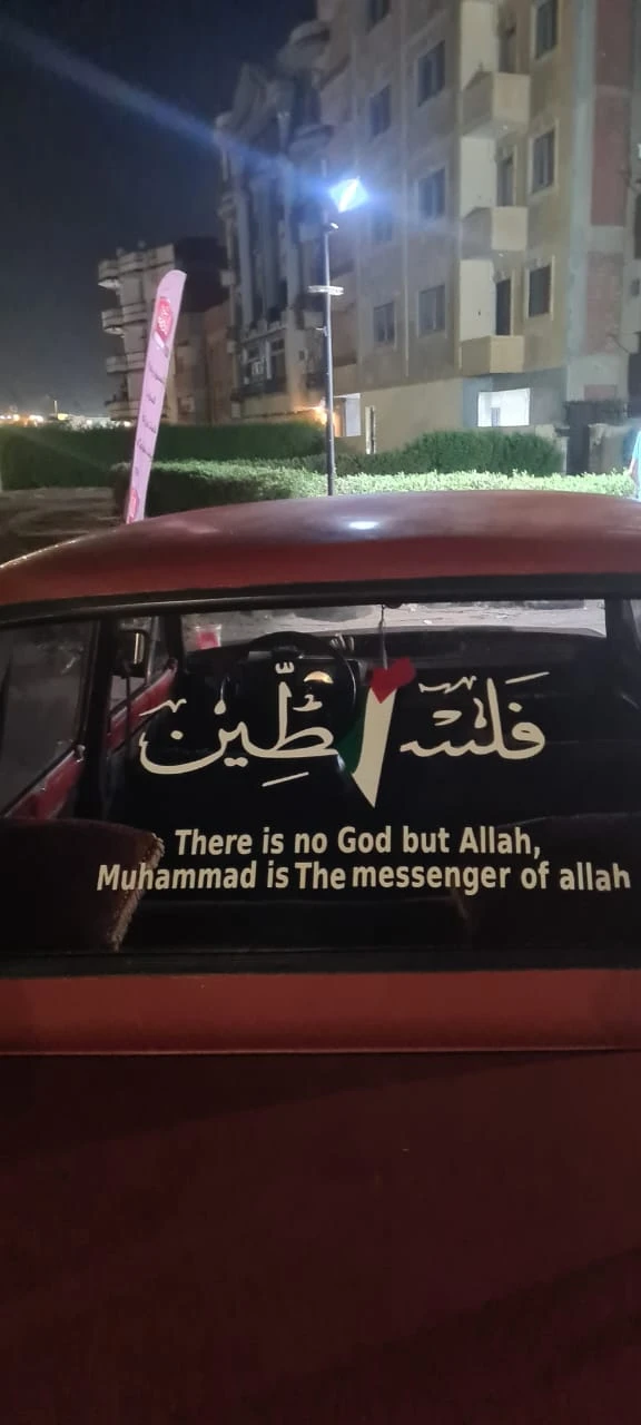 منتج