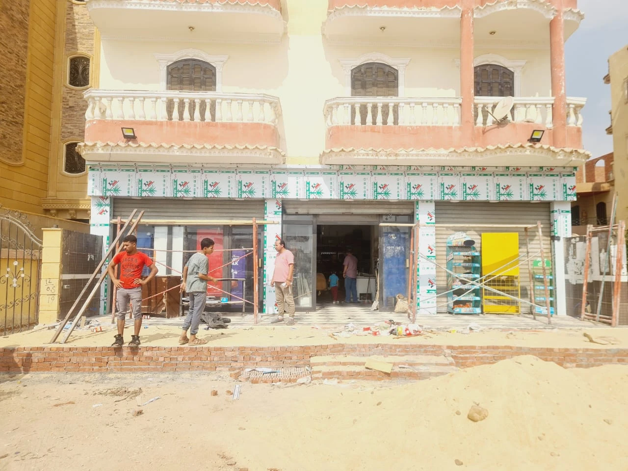 منتج