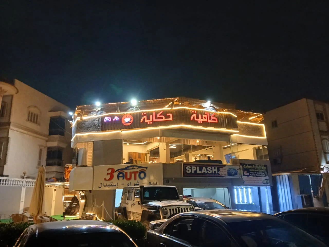 منتج