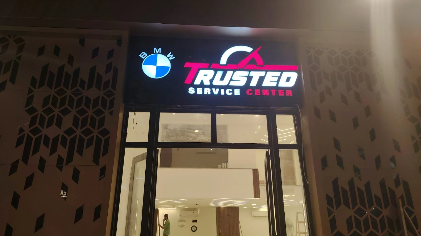 منتج