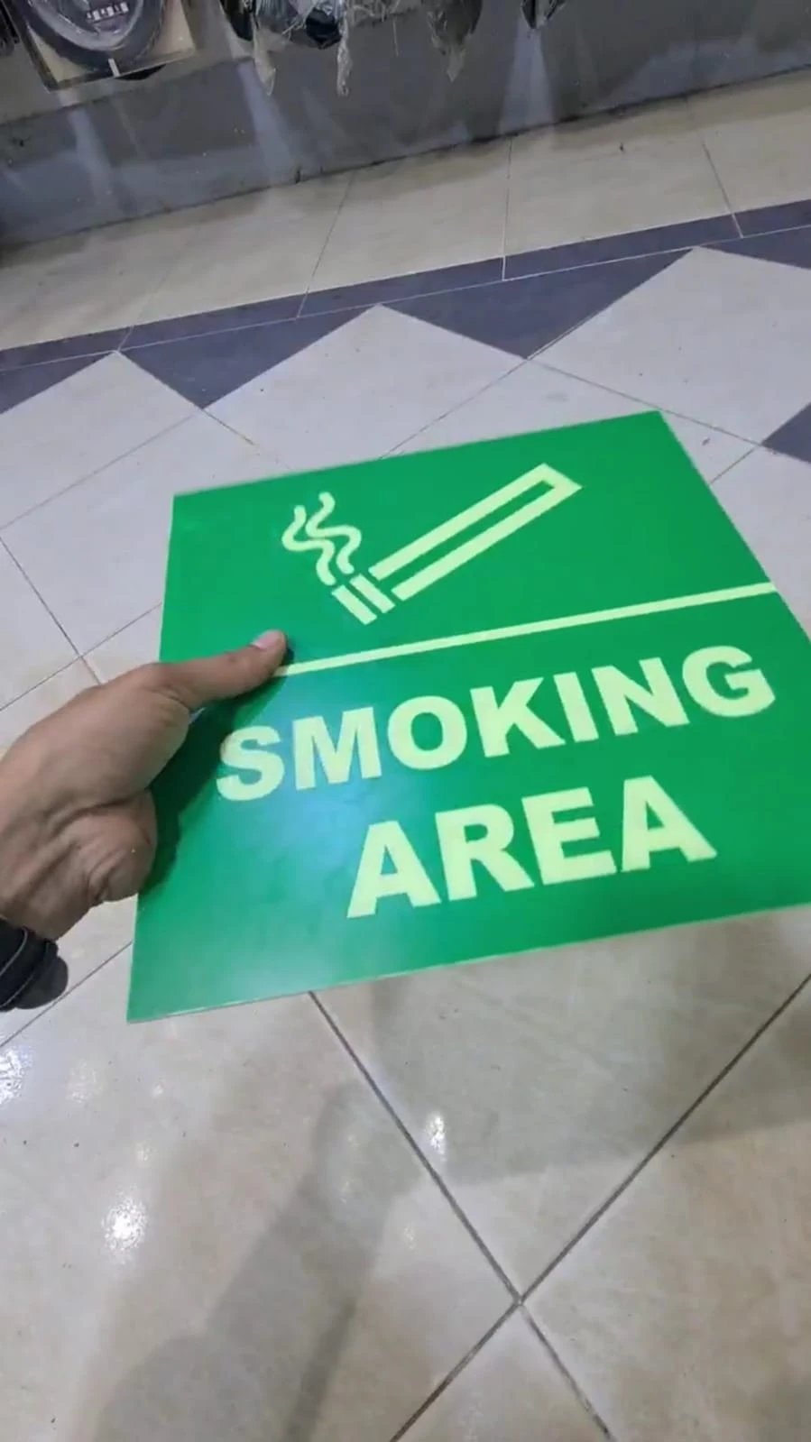 المنتج
