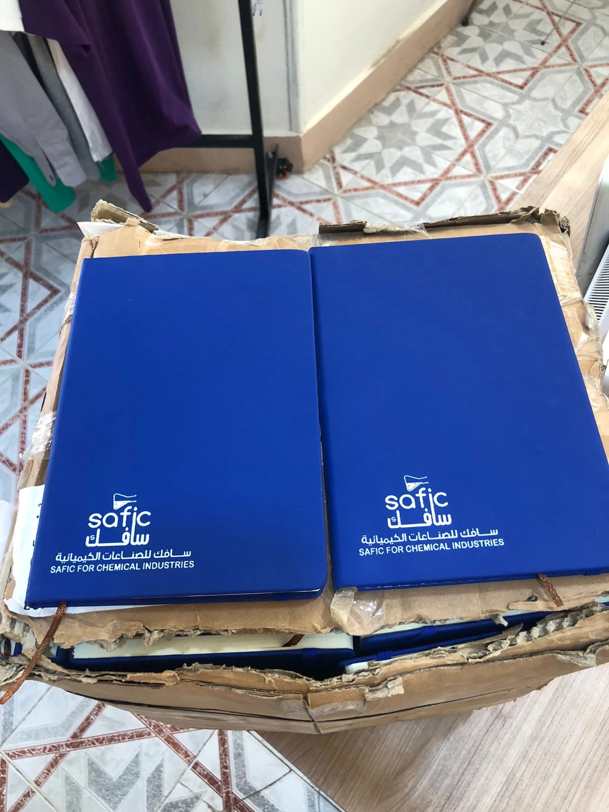 المنتج