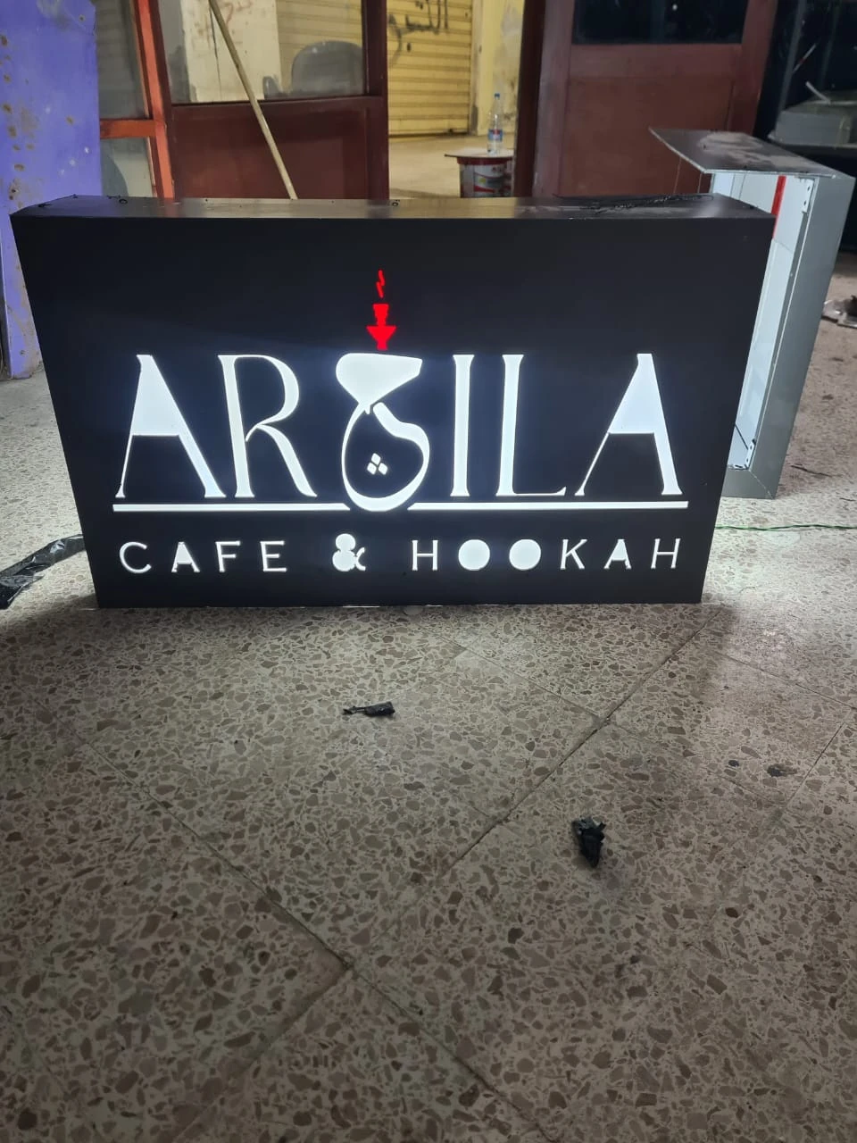 المنتج